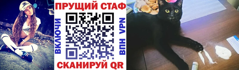 Купить наркотики сайты Опочка МАРИХУАНА  АМФЕТАМИН  Гашиш  Псилоцибиновые грибы  Мефедрон  COCAIN  СОЛЬ 