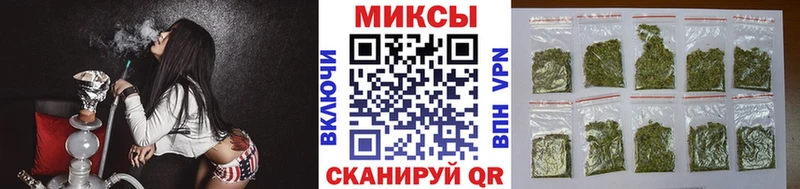 наркотики  Опочка  БУТИРАТ оксибутират 
