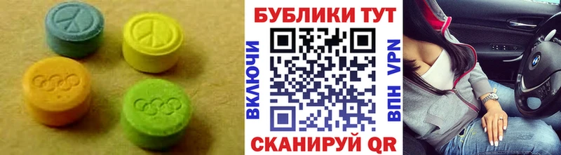ЭКСТАЗИ TESLA  MEGA рабочий сайт  Опочка 