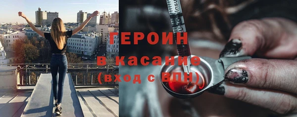 mix Баксан