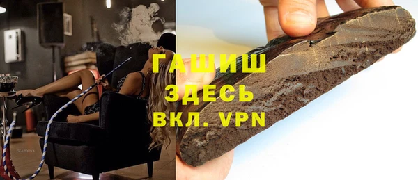 бошки Балахна
