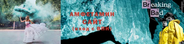 mix Балабаново