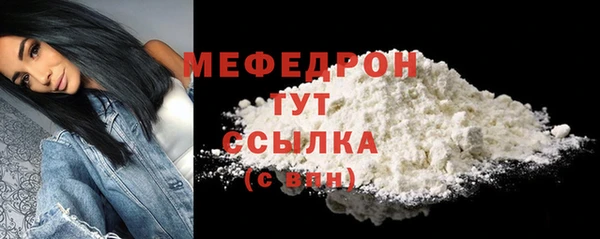 mix Балабаново