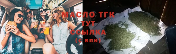 mix Баксан
