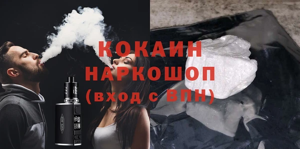 mix Балабаново