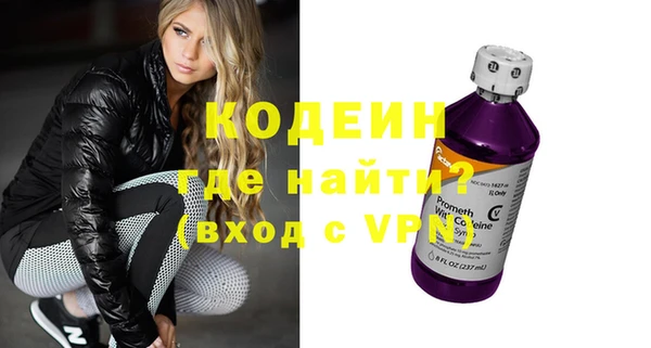 mix Баксан