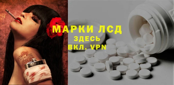 mix Баксан