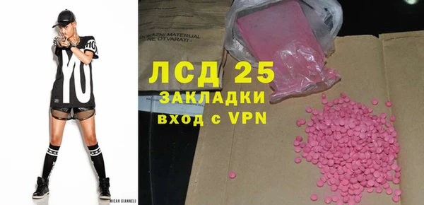 бошки Балахна