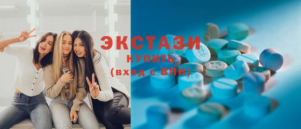 mix Баксан