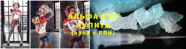 mix Баксан