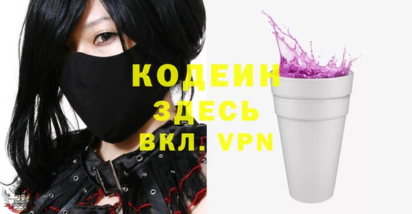 mix Балабаново