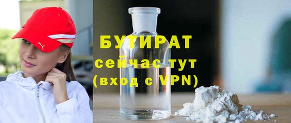 mix Баксан