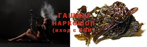 mix Баксан