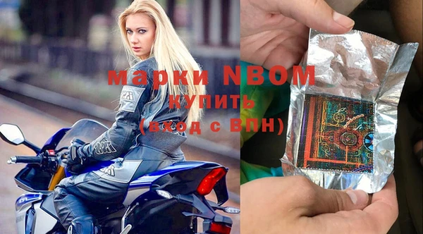 mix Балабаново