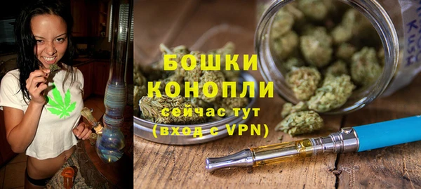 бошки Балахна