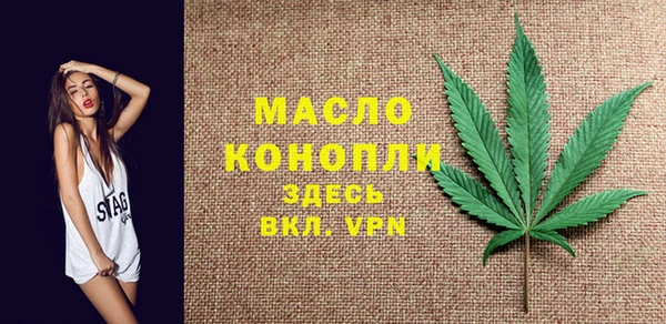 mix Балабаново