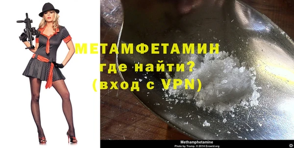 mix Балабаново