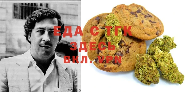 mix Балабаново