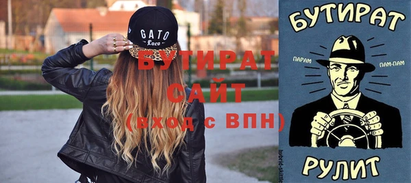 mix Баксан