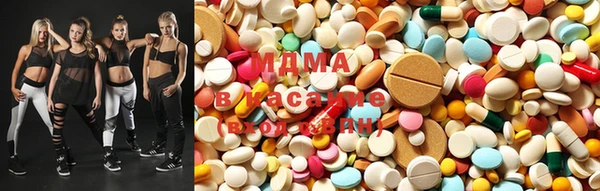 mix Балабаново