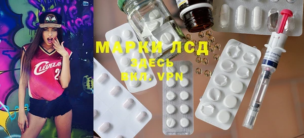 прущий лед Новодвинск