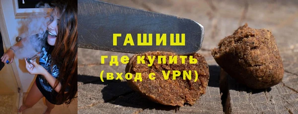mix Баксан