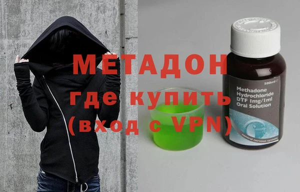 mix Балабаново