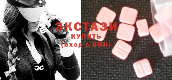 mix Баксан