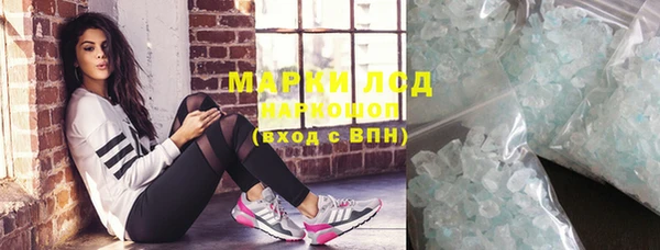 бошки Балахна