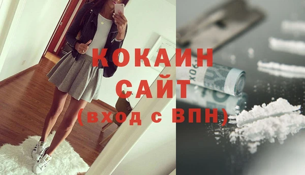 mix Балабаново