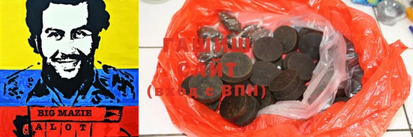mix Балабаново