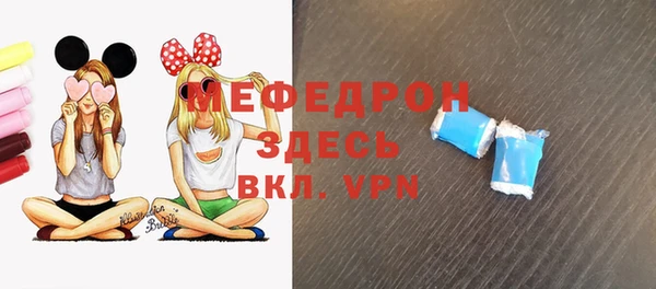 бошки Балахна