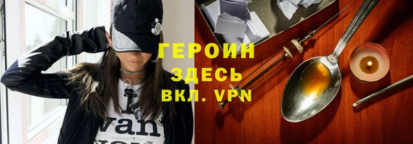 mix Баксан